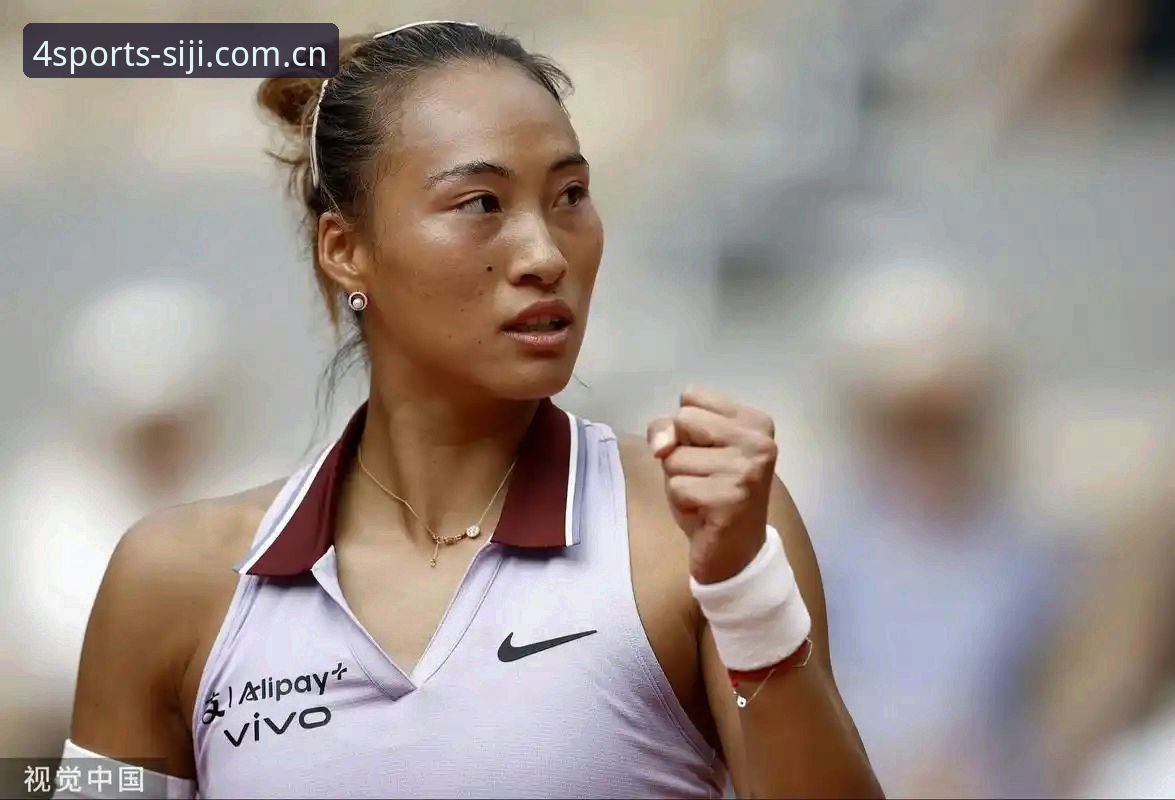 2026法网女单签表深度分析：郑钦文面临430分保分挑战，王欣瑜独扛中国种子大旗